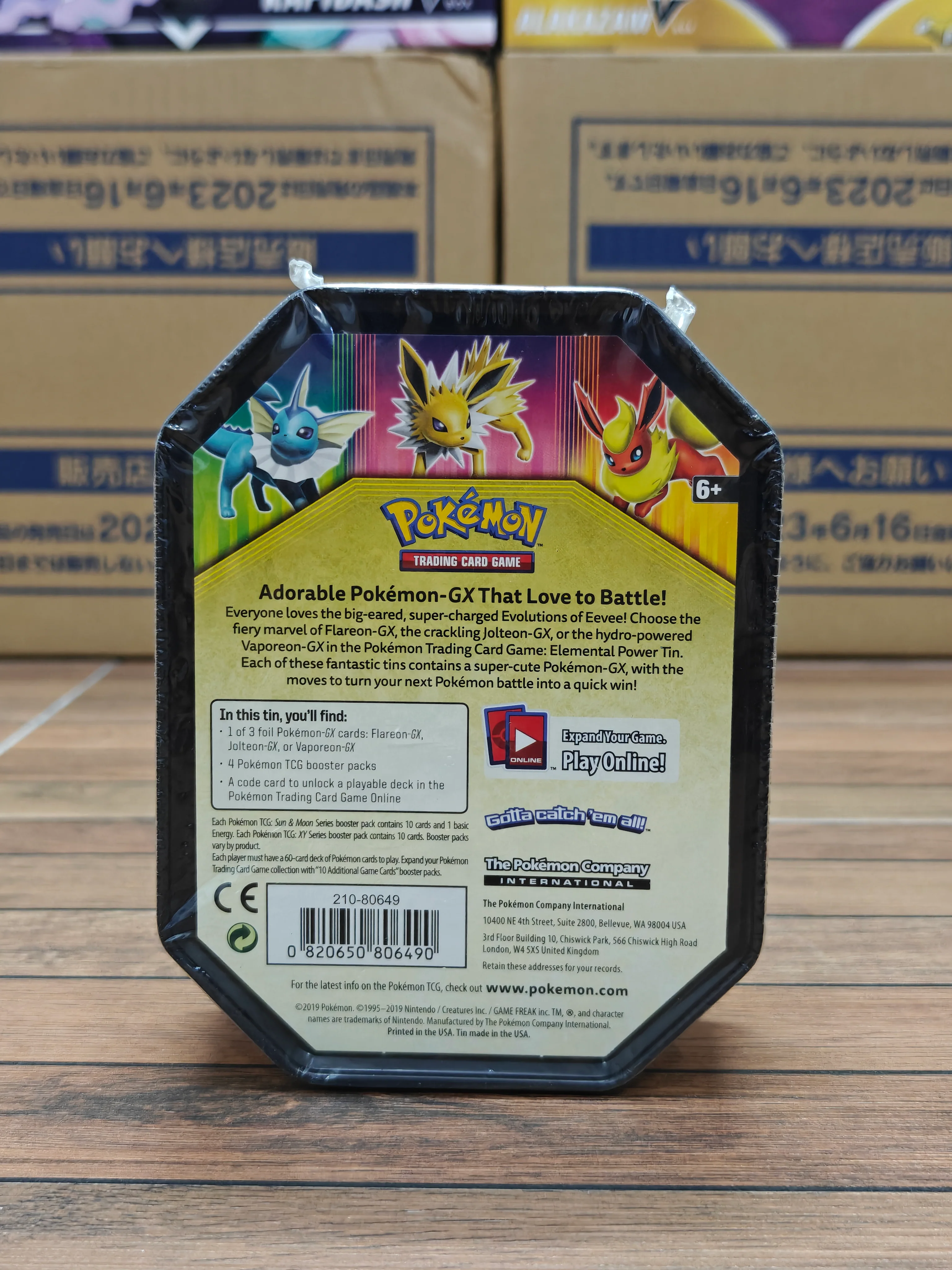 Product image 2