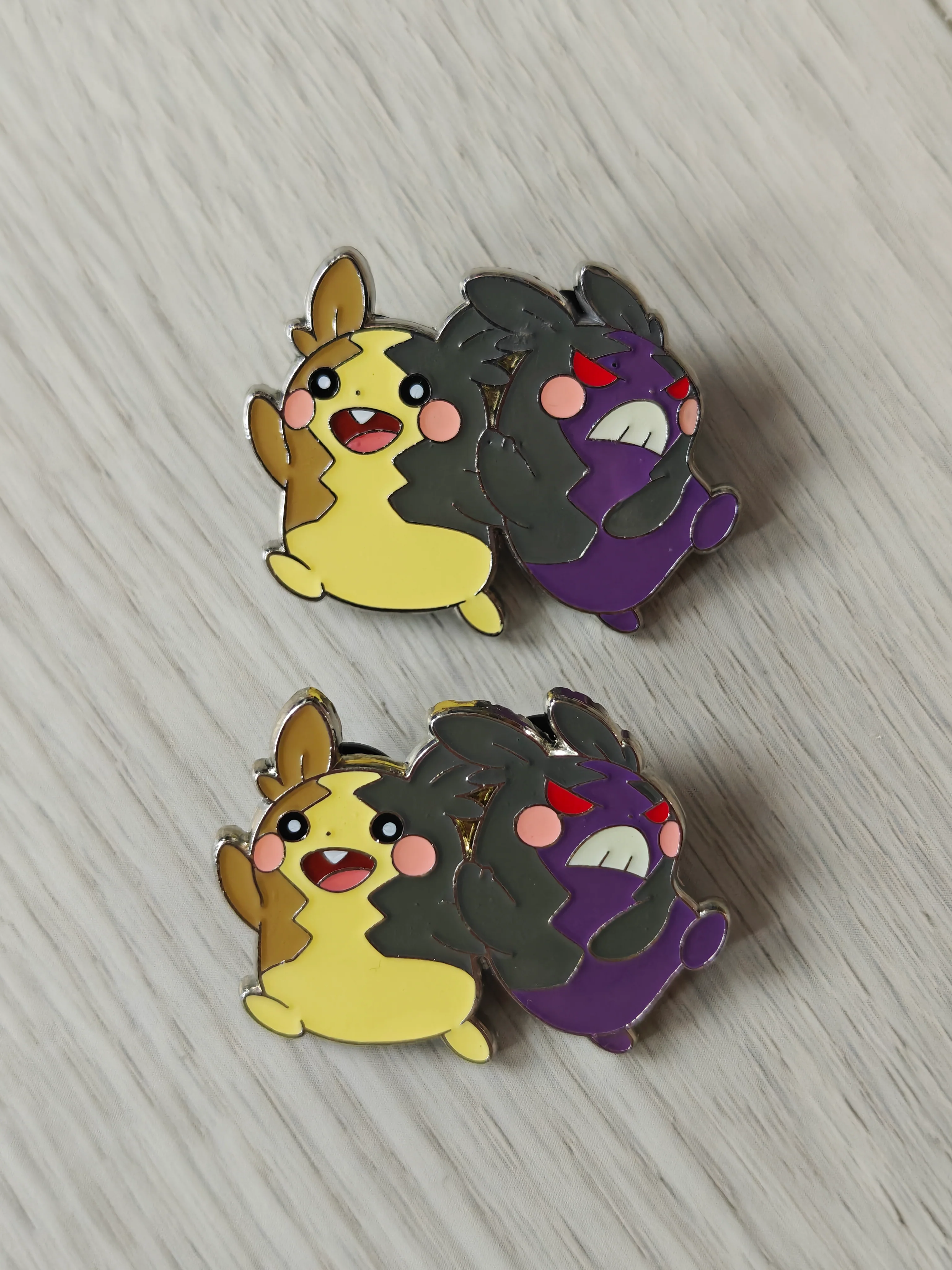 Thumbnail 1