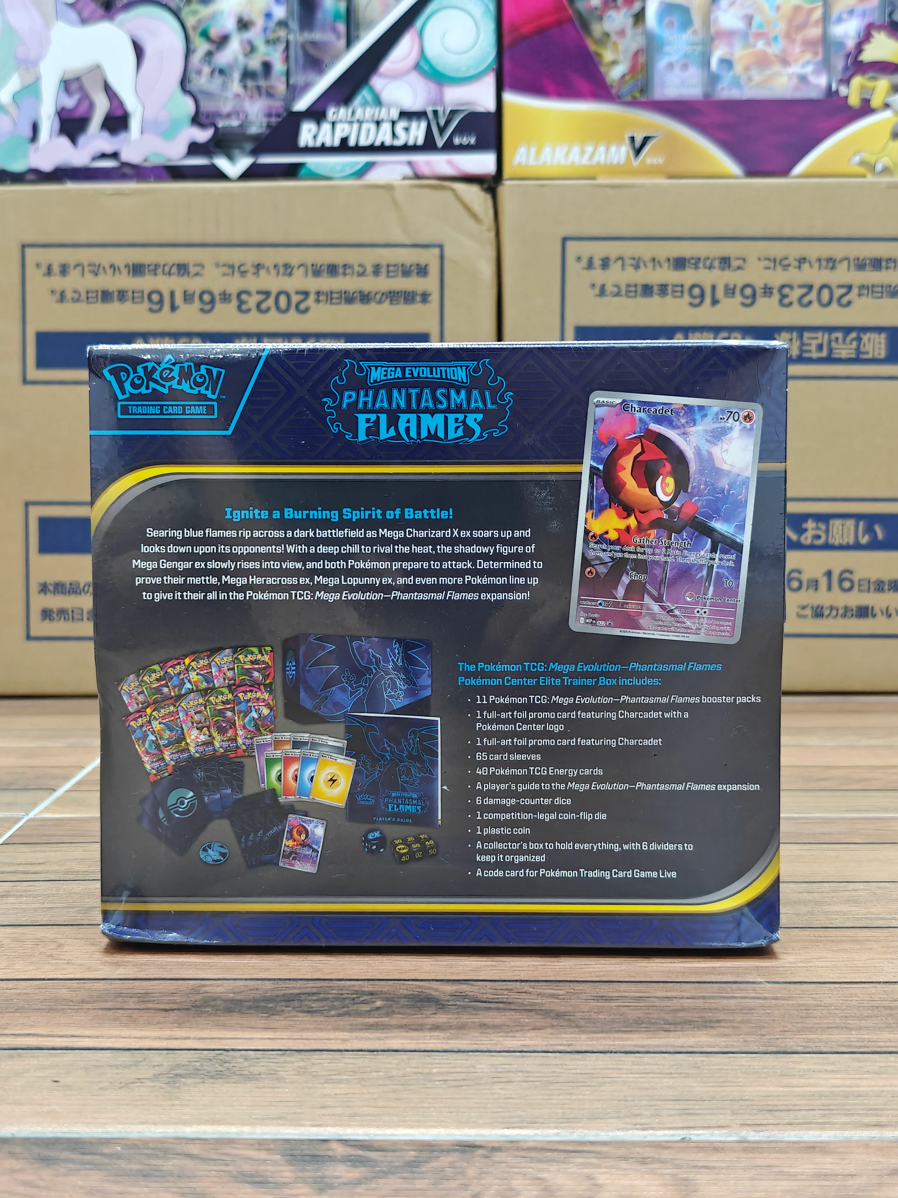 Product image 10