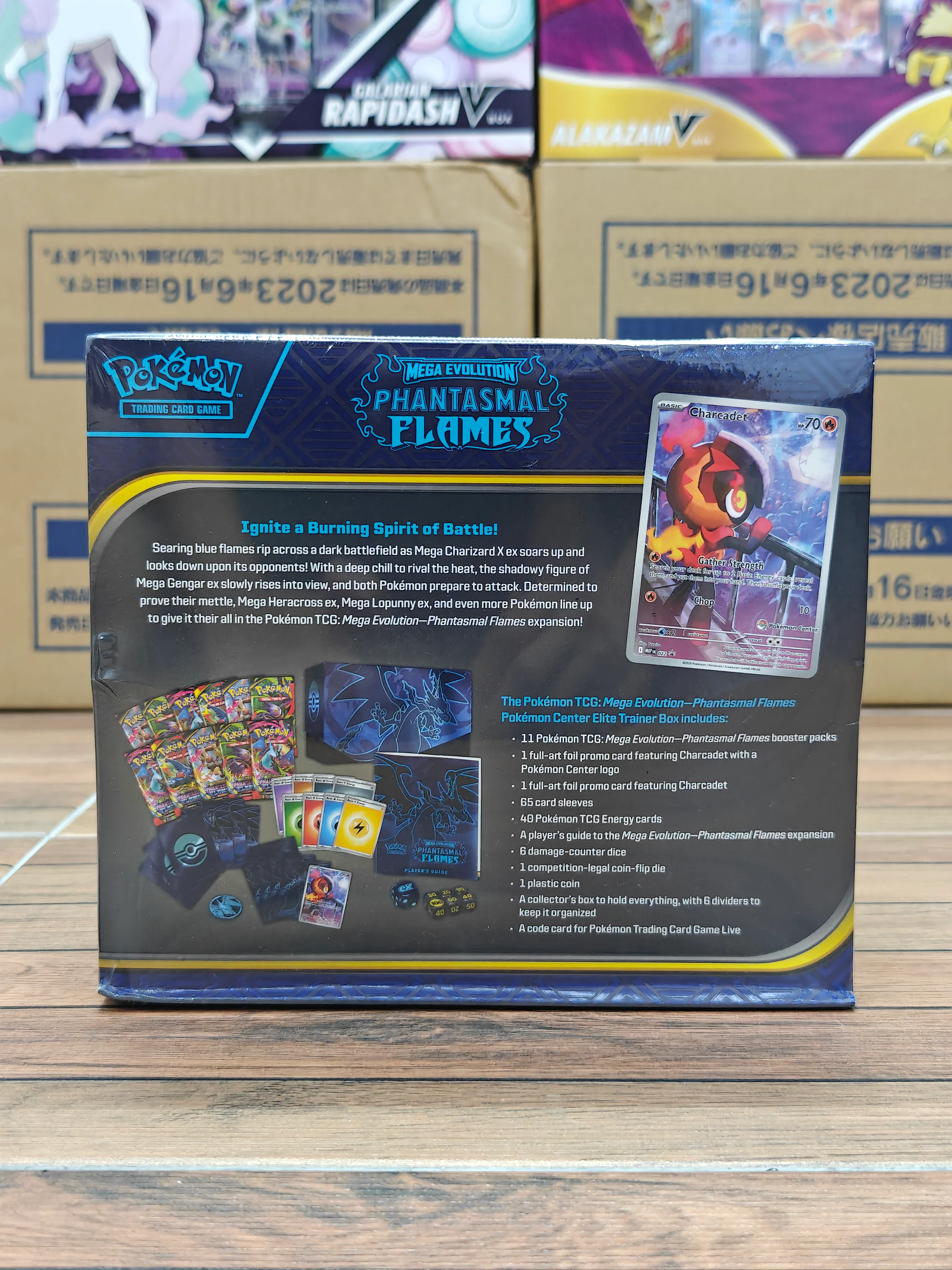 Product image 12