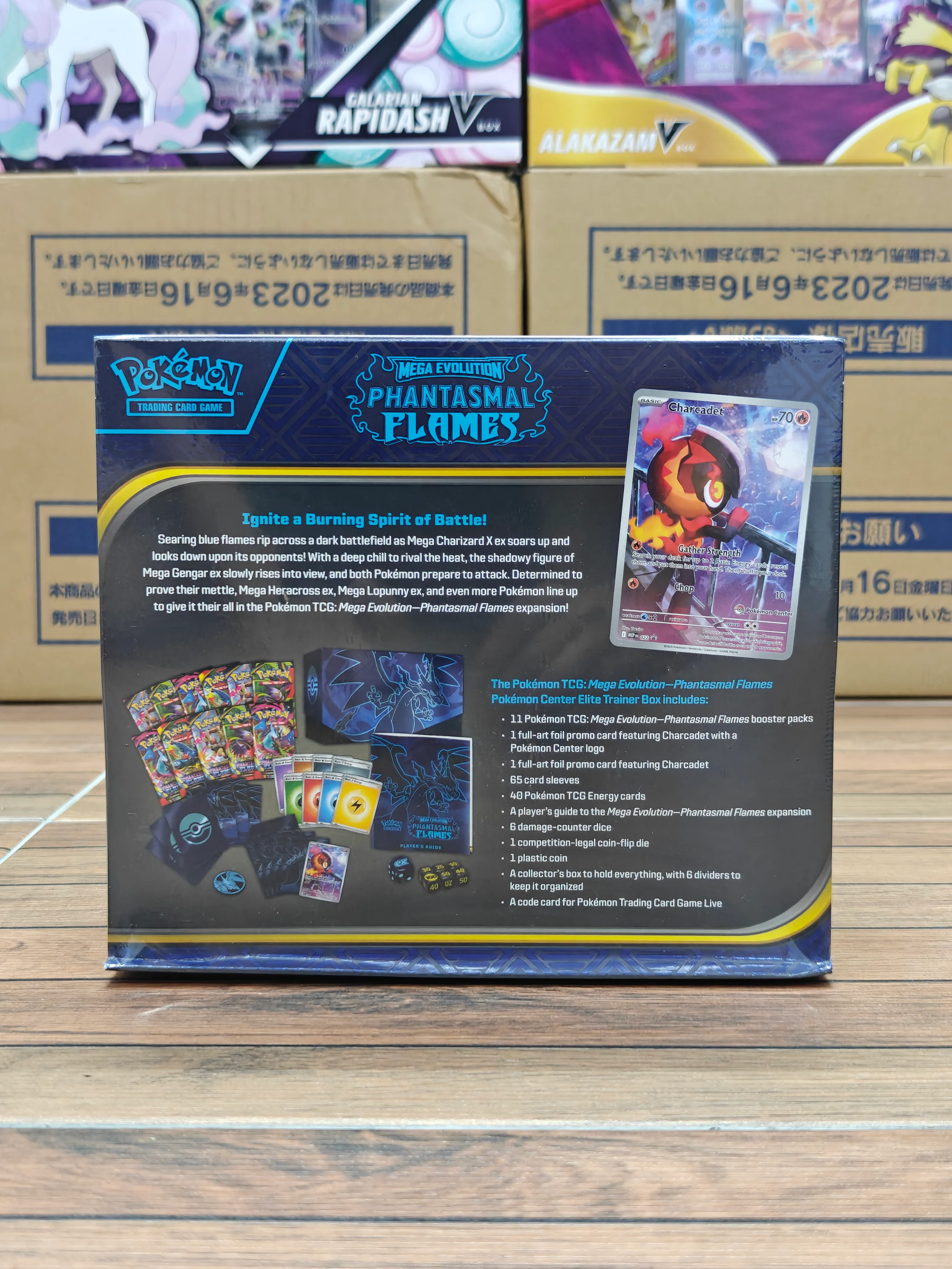 Product image 6