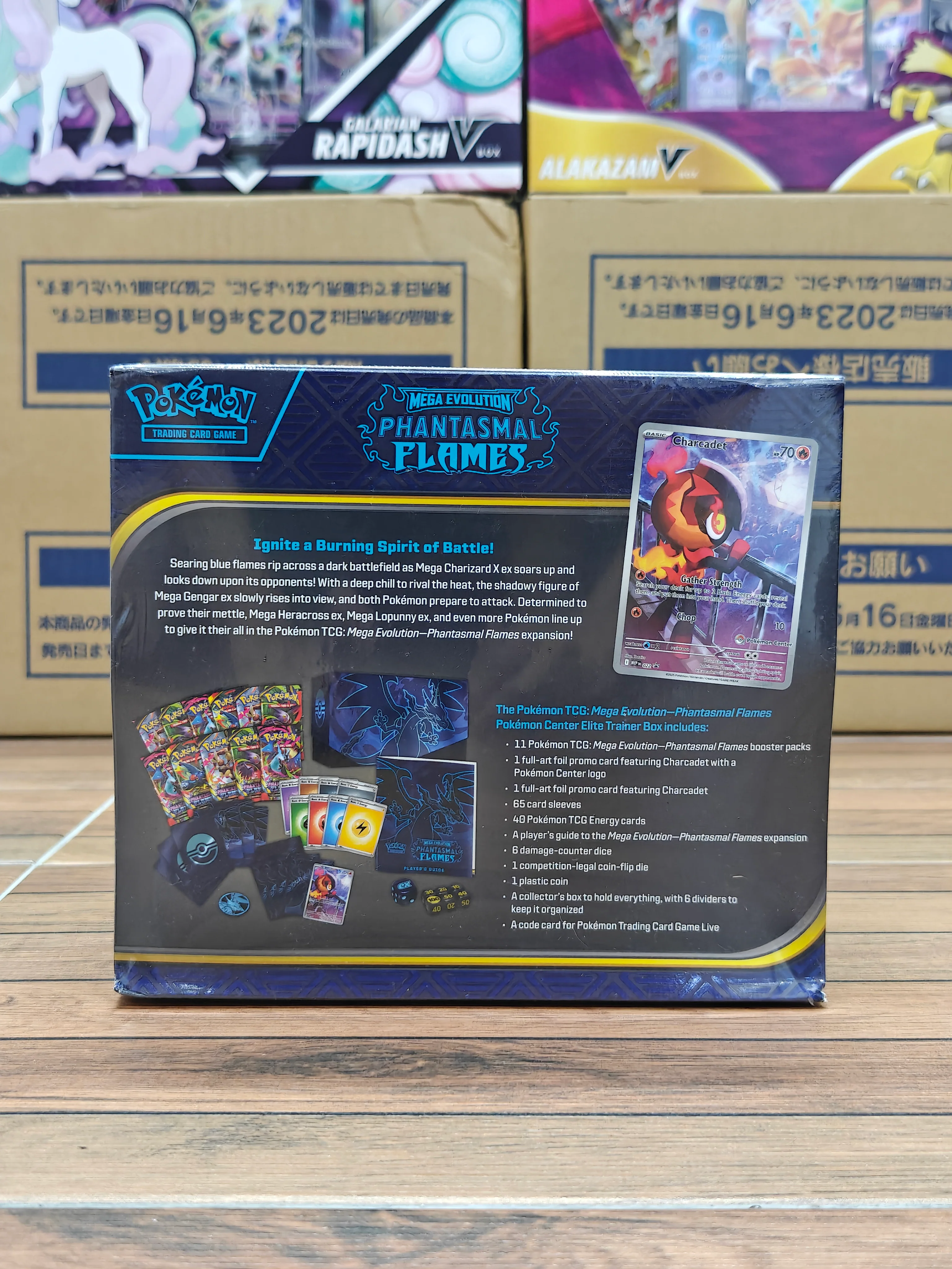 Product image 8