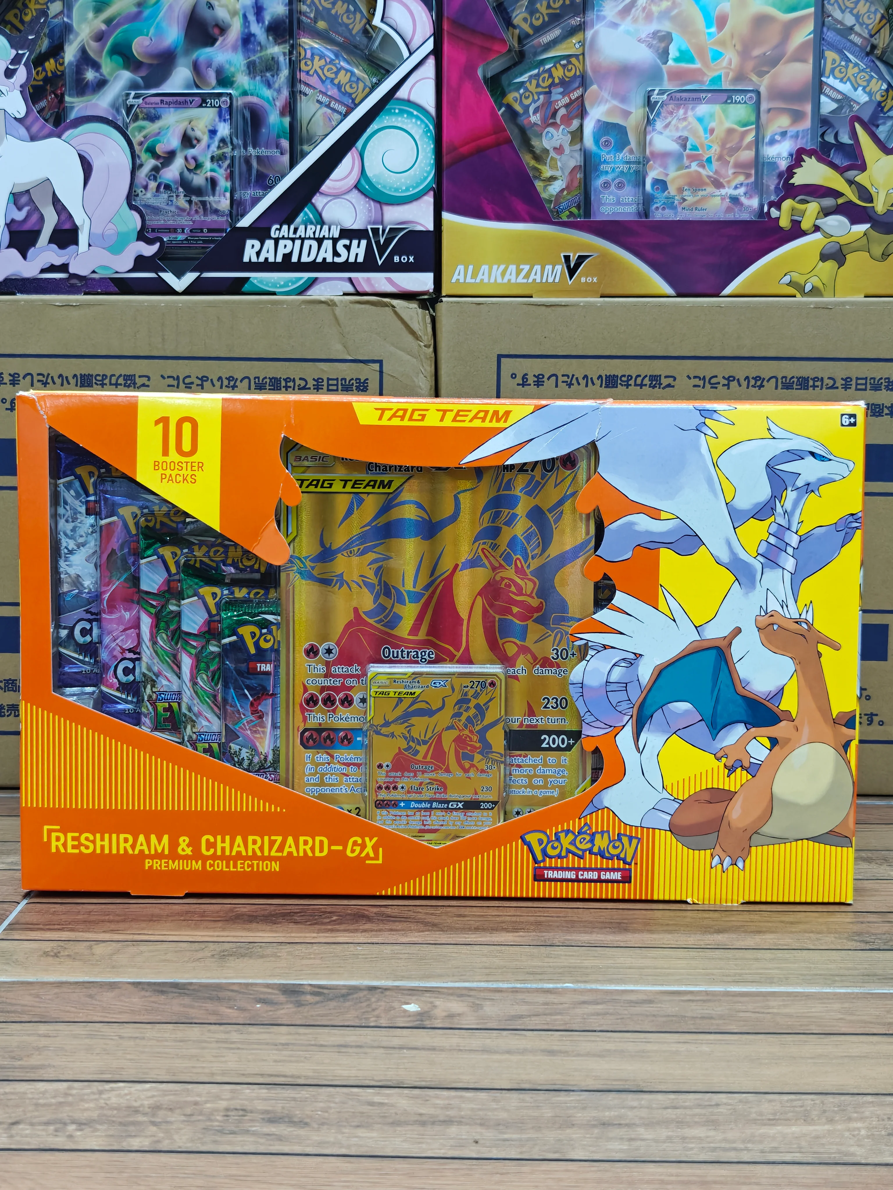 Sealed Products
