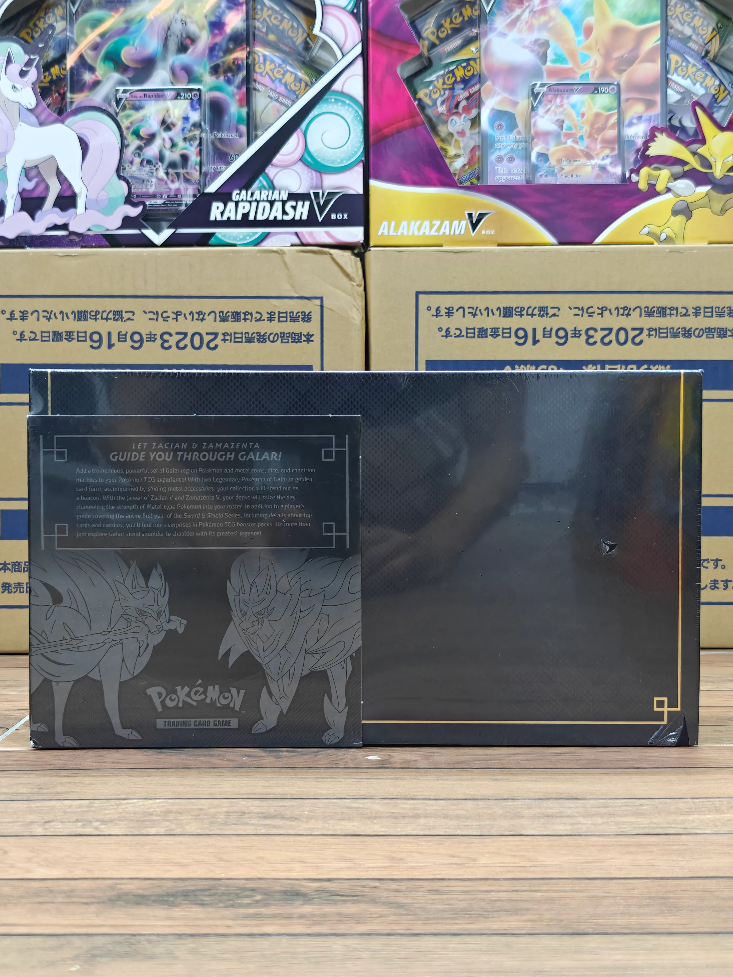 Product image 2